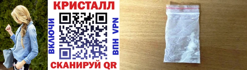 Купить закладки  Курлово  Amphetamine Розовый 