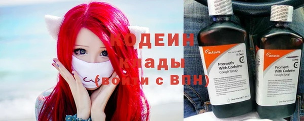 каннабис Верхнеуральск