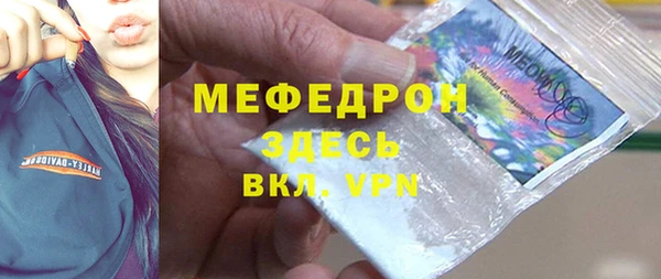 каннабис Верхнеуральск