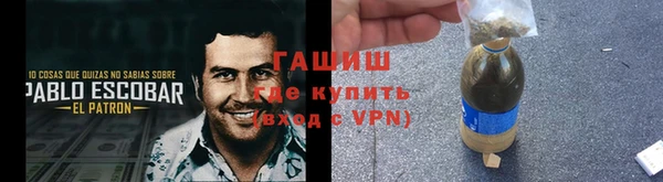 каннабис Верхнеуральск