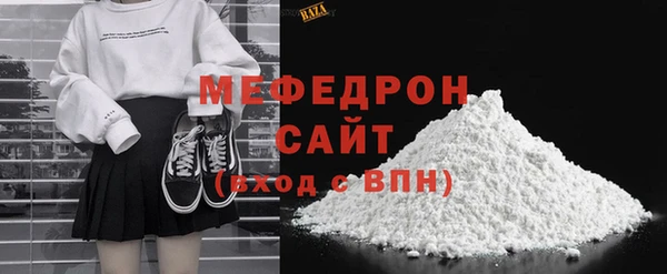 каннабис Верхнеуральск