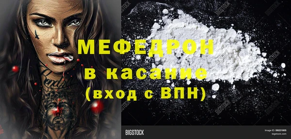 каннабис Верхнеуральск