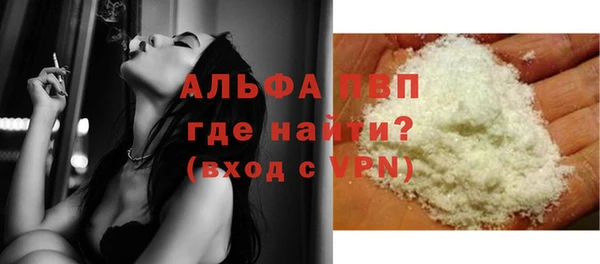 каннабис Верхнеуральск