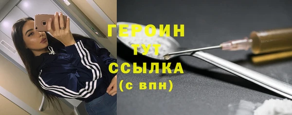 каннабис Верхнеуральск