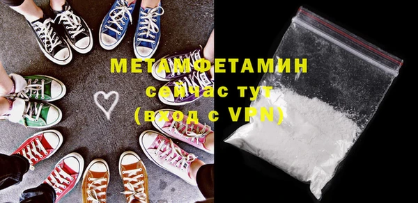 каннабис Верхнеуральск