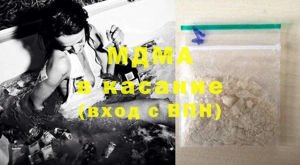 каннабис Верхнеуральск