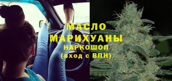 герыч Верея
