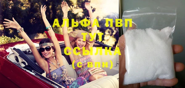 каннабис Верхнеуральск