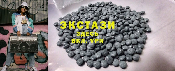 каннабис Верхнеуральск