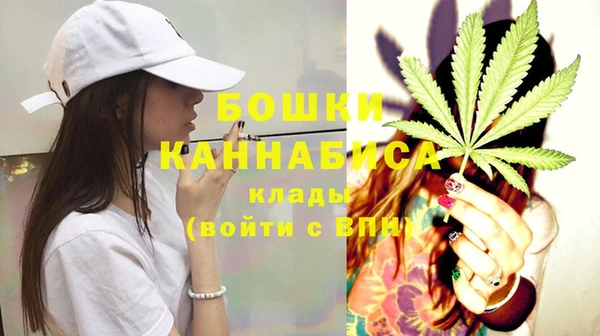 каннабис Верхнеуральск