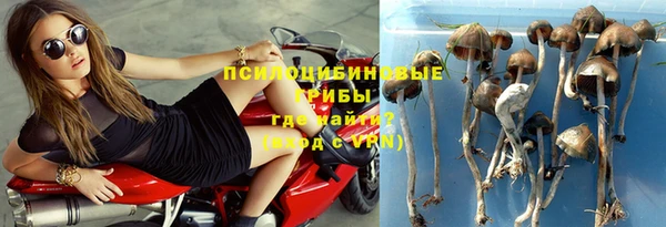 каннабис Верхнеуральск