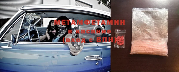 каннабис Верхнеуральск