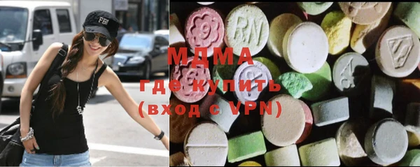 герыч Верея