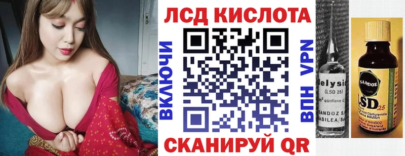 Наркотические марки 1500мкг  Купить  Курлово 